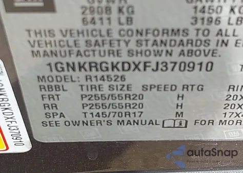 2015 Chevrolet Traverse 1Lt из США, поврежденный, VIN 1GNKRGKDXFJ370910